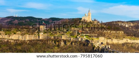 Banner landscape view of Tsarevets fortress and Patriarch church in Veliko Tarnovo, Bulgaria