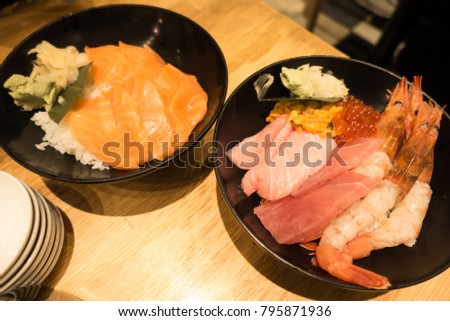 Japansese cuisine "kaisendon" (fresh sashimi rice bowl) from Tsukiji Market