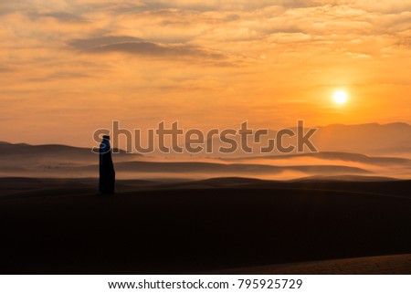 Magical beautiful sunrise in the desert of UAE