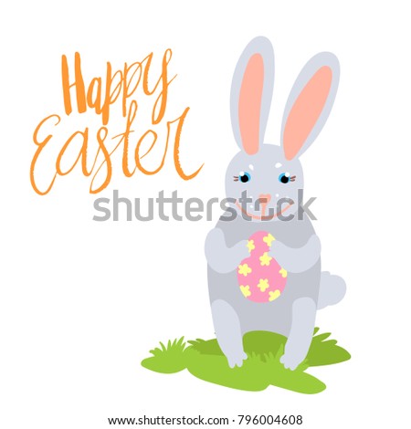 Happy Easter card template with cute white bunny holding a decorated egg on white background with hand written lettering.