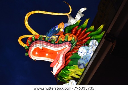 Close up of a dragon’s head at China Light Festival, Antwerp, Belgium
