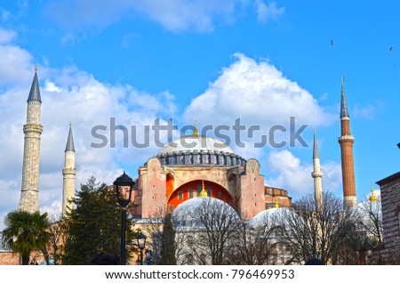 Istanbul Turkish church mosque hagia sofia sunny blue sky day