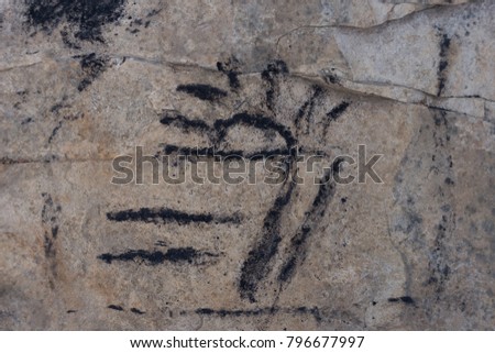 prehistoric cave painting
