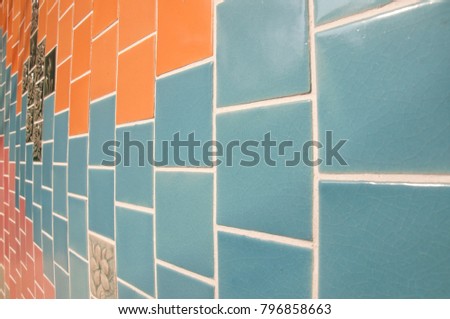 Small square wall tiles in multicolored