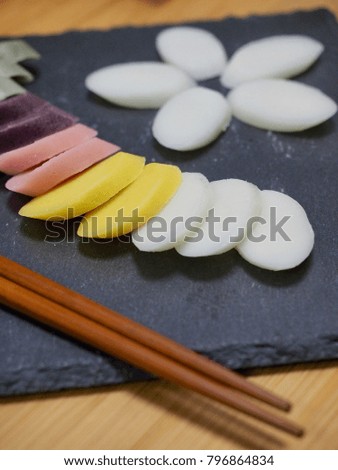 Korean food, Five colors Bar rice cake
