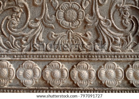 Wall ornamentation - asian temple