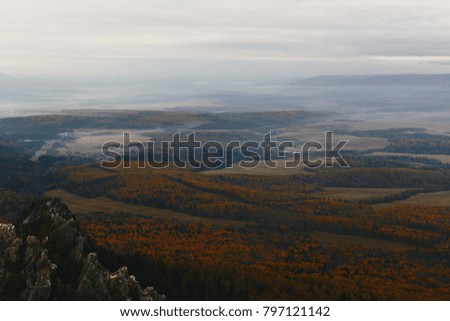 beautiful autumn landscape, mountain, forest, Ural mountains