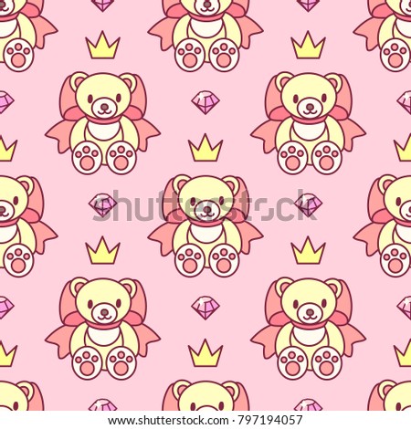 vector abstract seamless pattern. Simple Little Princess concept for girl. Fill drawing illustration. Cute childish fabric background. Print art graphic backdrop texture. Wrapping design for kids 079