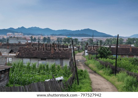 Yichun City, Heilongjiang Province rural landscape