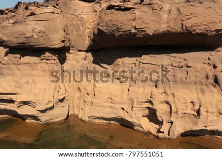 thailand grand canyon:sampanboke