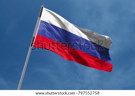 Russia Flag waving