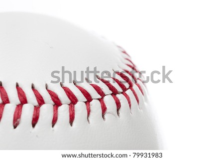 A clean white baseball against a white background