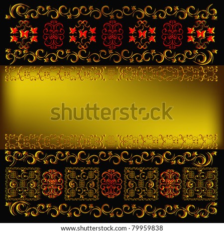 Decorative seamless wallpaper with east ornament