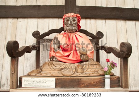 Buddha carved out of wood, Japan.