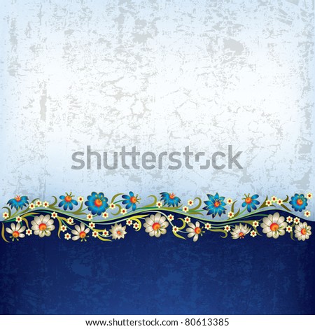 abstract grunge white blue background with floral ornament