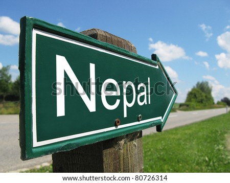 Nepal signpost along a rural road