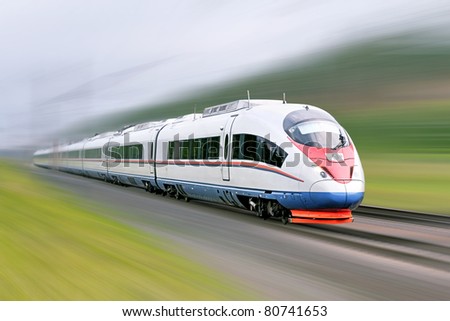 High-speed commuter train. Modern business train. High-speed rail. Express "Peregrine" Russia. Train "Sapsan" Royalty-Free Stock Photo #80741653