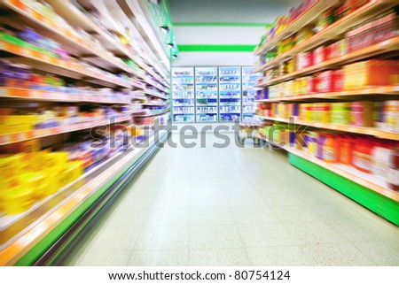 Supermarket Royalty-Free Stock Photo #80754124
