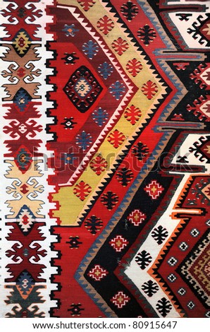 Hand woven kilim pattern, close up view Royalty-Free Stock Photo #80915647