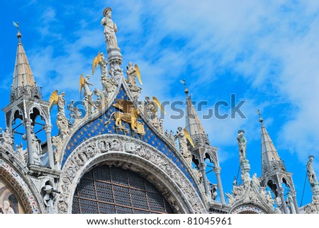 Saint Mark cathedral in Venice