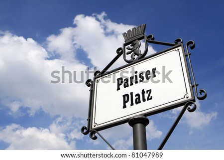 Pariser Platz (Paris Square), Berlin, Germany, location of the Brandenburger Tor (Brandenburg Gate)
