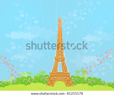 vintage summer Eiffel card