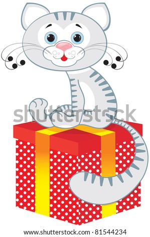 Gray cat on a box. Vector isolated  illustration