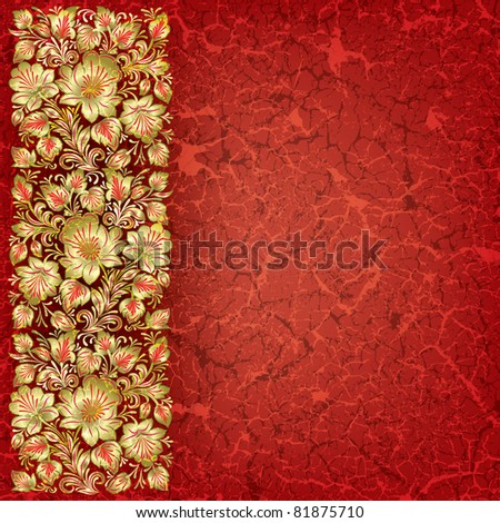 abstract red grunge background with floral ornament Royalty-Free Stock Photo #81875710