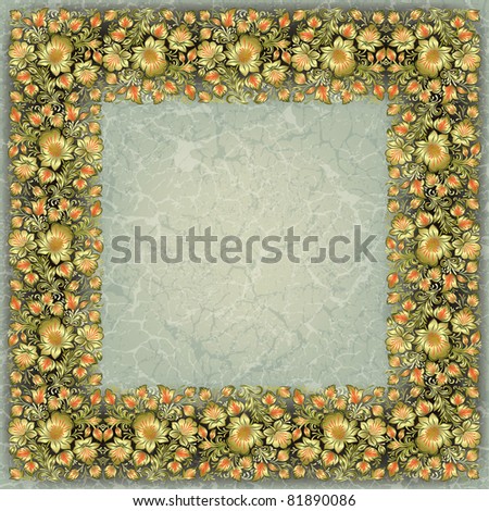 abstract grunge green background with golden floral ornament Royalty-Free Stock Photo #81890086