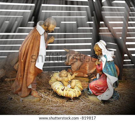 A photo of a nativity scene