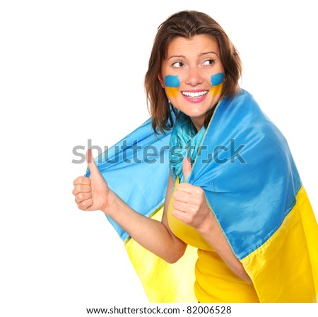 A picture of a happy Ukrainian girl with the flag smiling against white background