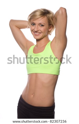 Smiling fit woman