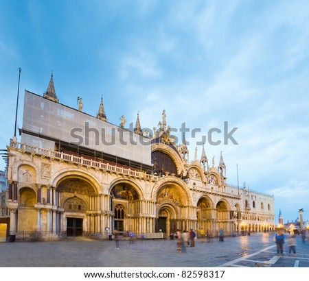 Patriarchal Cathedral Basilica of Saint Mark  (Piazza San Marco, Venice, Italy). Long time shot - all peoples and logo unrecognizable.