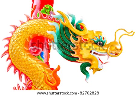 Chinese beautiful dragon isolated on white background
