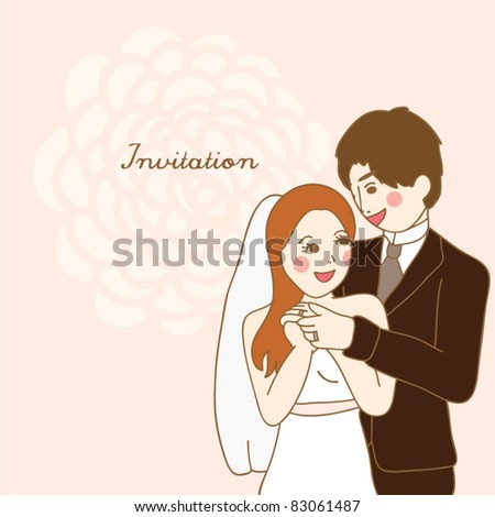 romantic couple wedding card