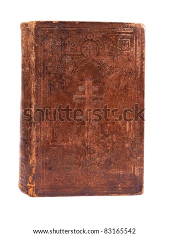 Color cover photo of antique bibles