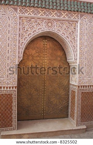 Door in Marrakech, Morocco, Africa. One of most popular travel destinations.