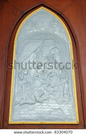 Jesus picture on silver carve art