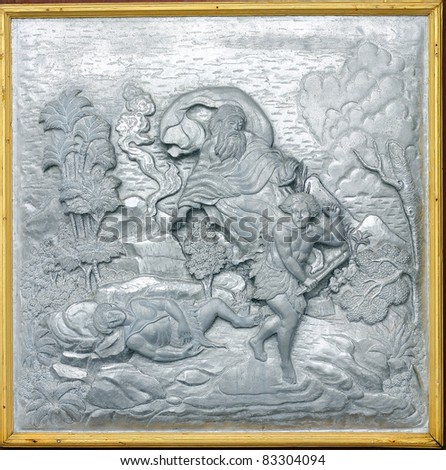 Jesus picture on silver carve art