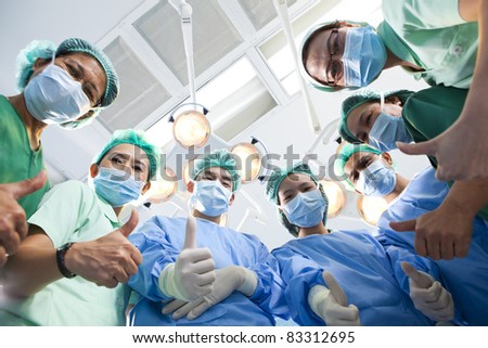 Group of doctors and nurses at the hospital