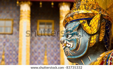 Thai giant guardian
