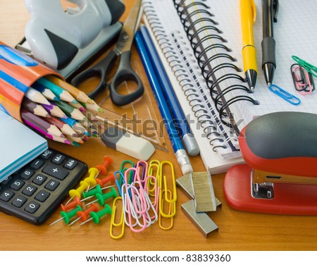 School office supplies Royalty-Free Stock Photo #83839360