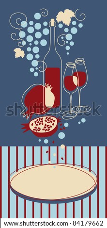 Bottle and full glasses of red wine, grapes and pomegranate in a sketchy style Royalty-Free Stock Photo #84179662