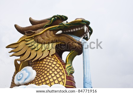Golden Dragon,suphanburi province,middle of thailand