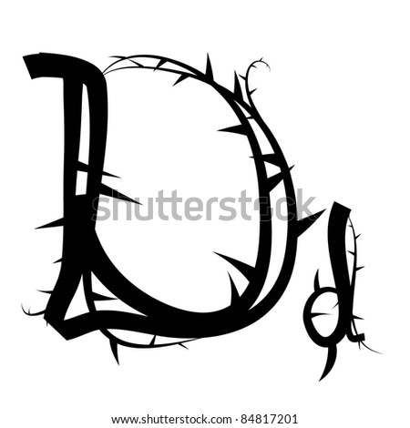 Gothic spiky floral vector alphabet, capital/lowercase letter d