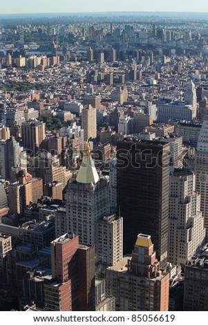 Photo of the landscape of buildings in New York city.