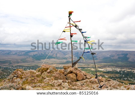 Scene highest point of mountain