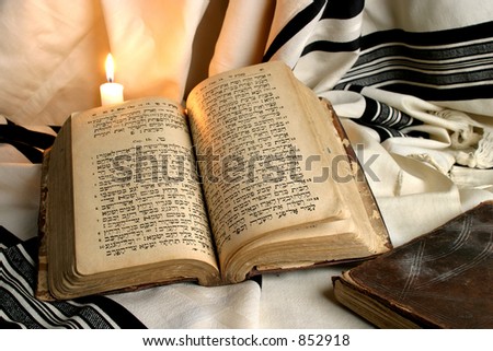 Old Jewish book Royalty-Free Stock Photo #852918