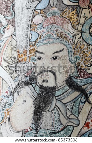 old chinese Tradition painting on temple wall