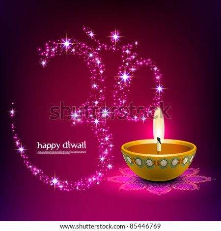 Vector Diwali Oil Lamp with Aum (Om) Background